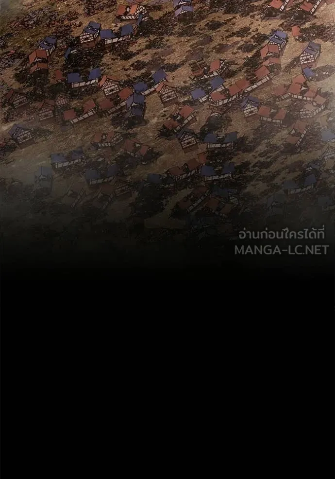 +99 Wooden Stick +99 ท่อนไม้พร้อมบวก ตอนที่ 189 page 378