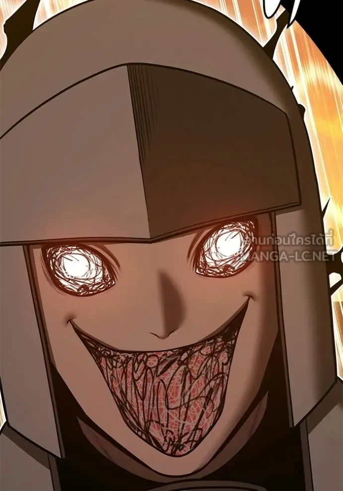 +99 Wooden Stick +99 ท่อนไม้พร้อมบวก ตอนที่ 190 page 1