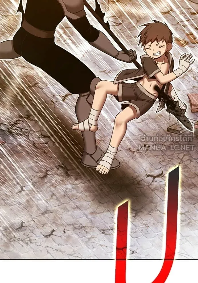 +99 Wooden Stick +99 ท่อนไม้พร้อมบวก ตอนที่ 190 page 3