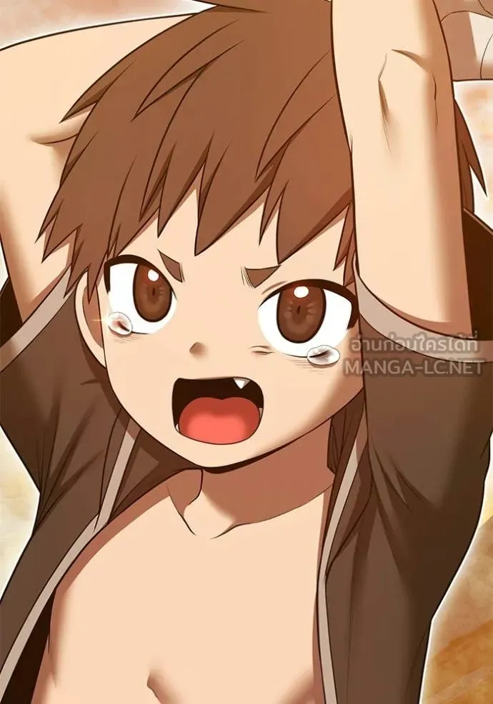 +99 Wooden Stick +99 ท่อนไม้พร้อมบวก ตอนที่ 190 page 21