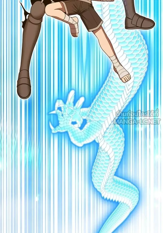 +99 Wooden Stick +99 ท่อนไม้พร้อมบวก ตอนที่ 190 page 29