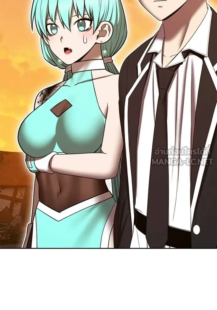 +99 Wooden Stick +99 ท่อนไม้พร้อมบวก ตอนที่ 190 page 57