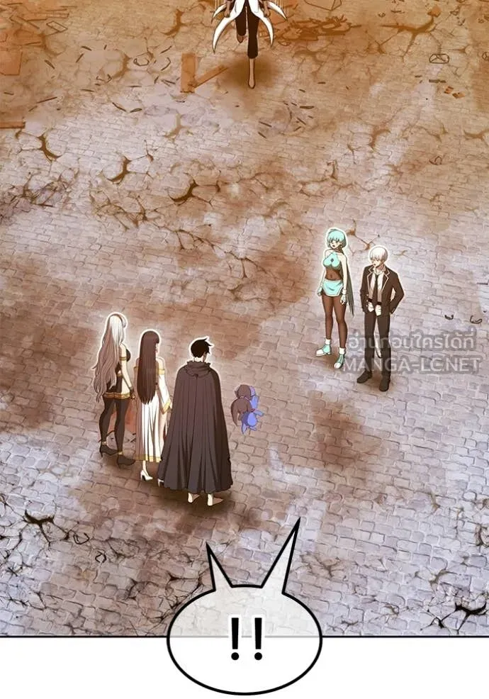 +99 Wooden Stick +99 ท่อนไม้พร้อมบวก ตอนที่ 190 page 59