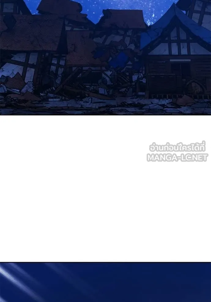 +99 Wooden Stick +99 ท่อนไม้พร้อมบวก ตอนที่ 190 page 65