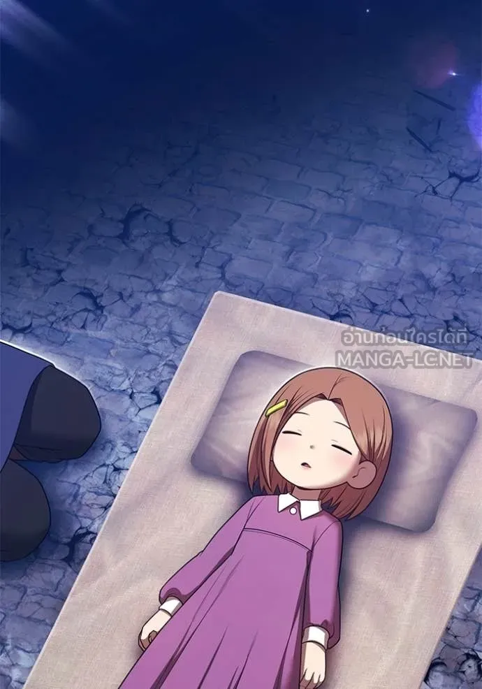 +99 Wooden Stick +99 ท่อนไม้พร้อมบวก ตอนที่ 190 page 66