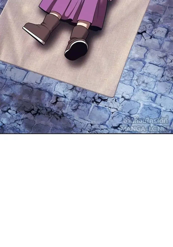 +99 Wooden Stick +99 ท่อนไม้พร้อมบวก ตอนที่ 190 page 67
