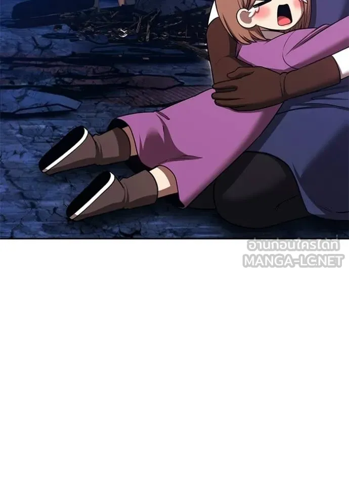 +99 Wooden Stick +99 ท่อนไม้พร้อมบวก ตอนที่ 190 page 82