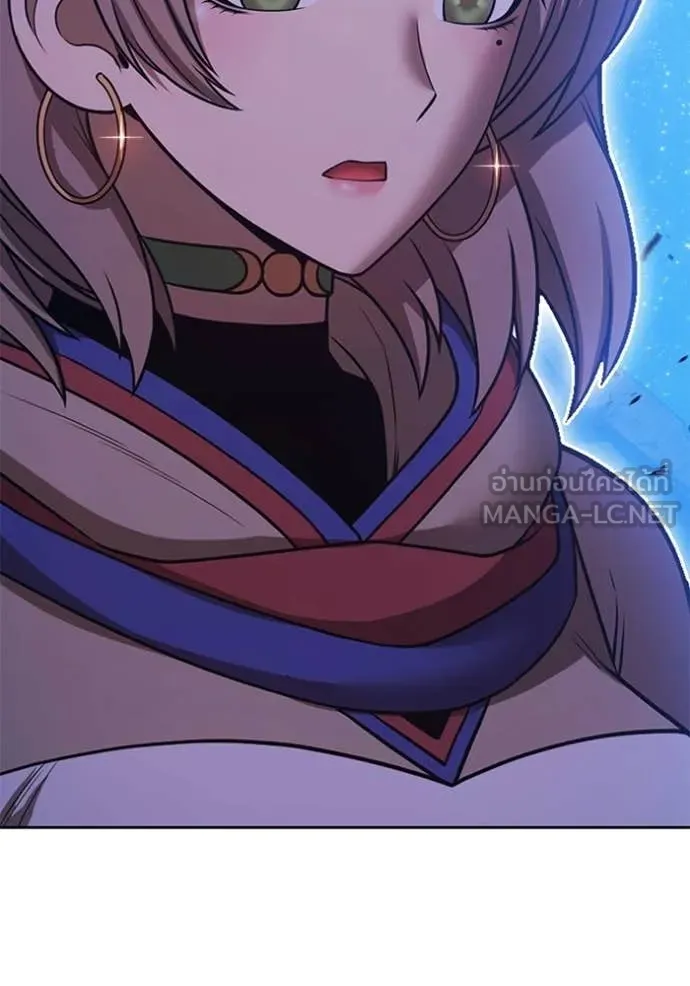 +99 Wooden Stick +99 ท่อนไม้พร้อมบวก ตอนที่ 190 page 98