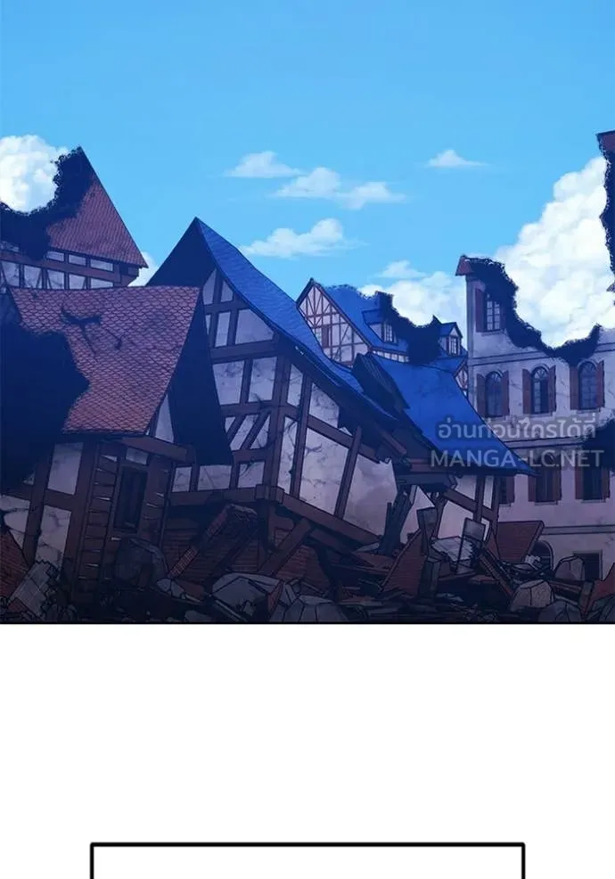 +99 Wooden Stick +99 ท่อนไม้พร้อมบวก ตอนที่ 190 page 103