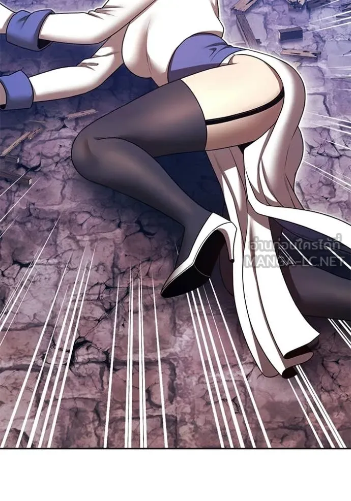 +99 Wooden Stick +99 ท่อนไม้พร้อมบวก ตอนที่ 190 page 110