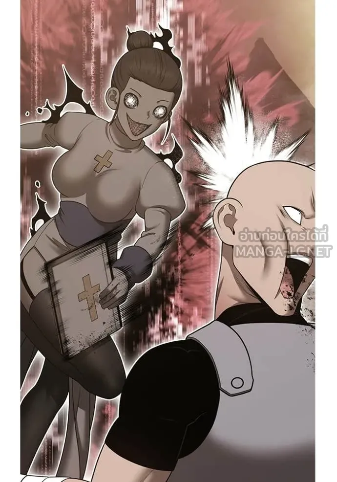 +99 Wooden Stick +99 ท่อนไม้พร้อมบวก ตอนที่ 190 page 116