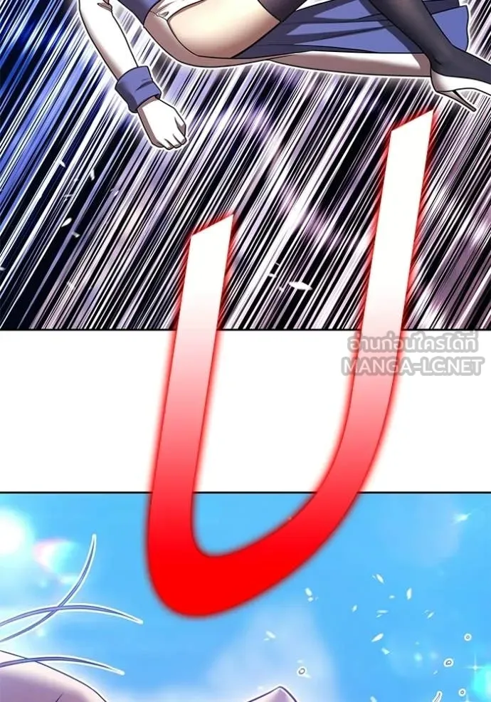 +99 Wooden Stick +99 ท่อนไม้พร้อมบวก ตอนที่ 190 page 122