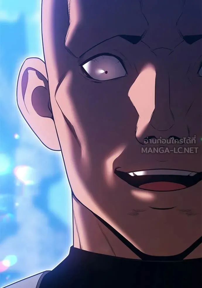 +99 Wooden Stick +99 ท่อนไม้พร้อมบวก ตอนที่ 190 page 131