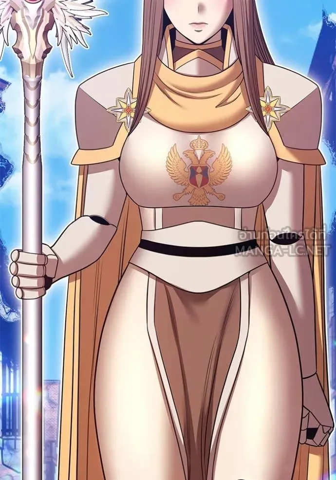 +99 Wooden Stick +99 ท่อนไม้พร้อมบวก ตอนที่ 190 page 160