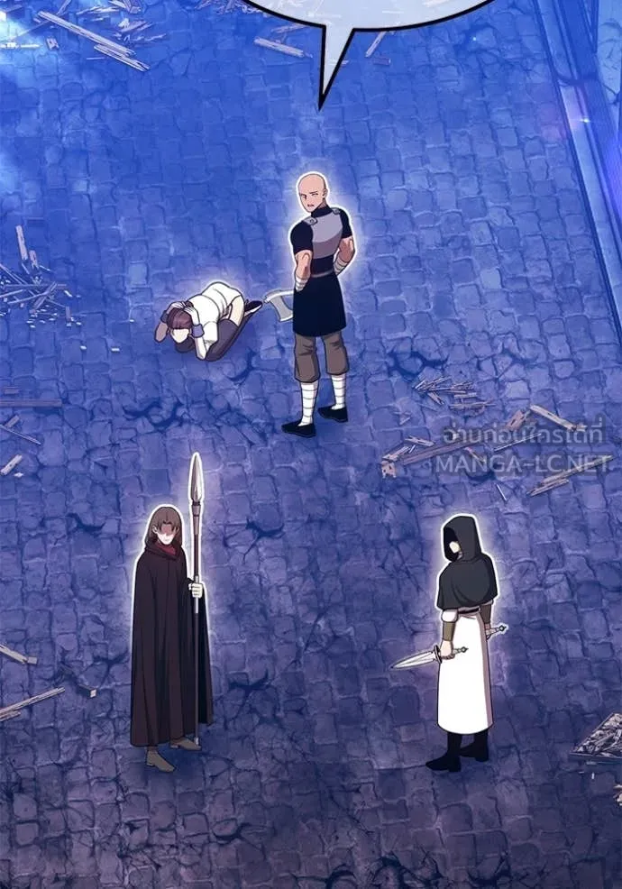 +99 Wooden Stick +99 ท่อนไม้พร้อมบวก ตอนที่ 190 page 168