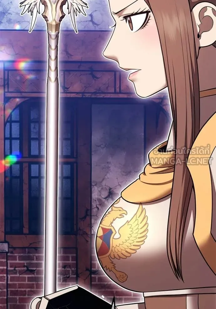 +99 Wooden Stick +99 ท่อนไม้พร้อมบวก ตอนที่ 190 page 171