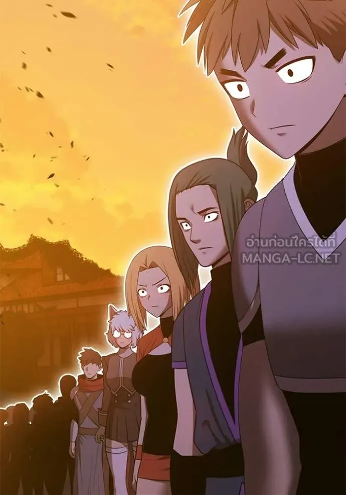 +99 Wooden Stick +99 ท่อนไม้พร้อมบวก ตอนที่ 190 page 203