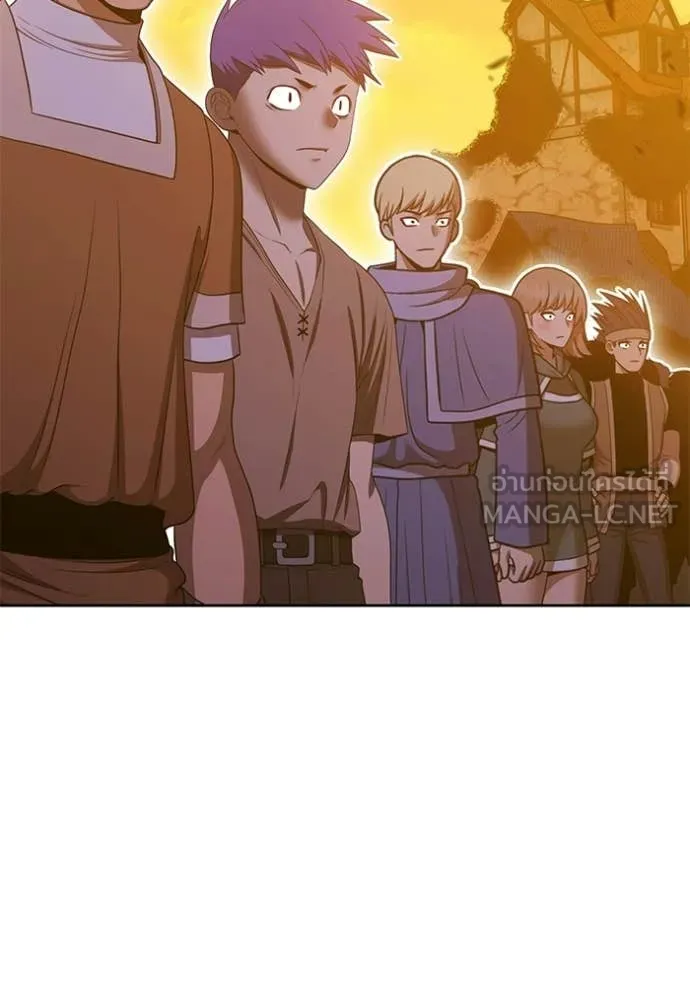 +99 Wooden Stick +99 ท่อนไม้พร้อมบวก ตอนที่ 190 page 205