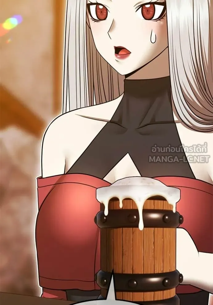 +99 Wooden Stick +99 ท่อนไม้พร้อมบวก ตอนที่ 190 page 215