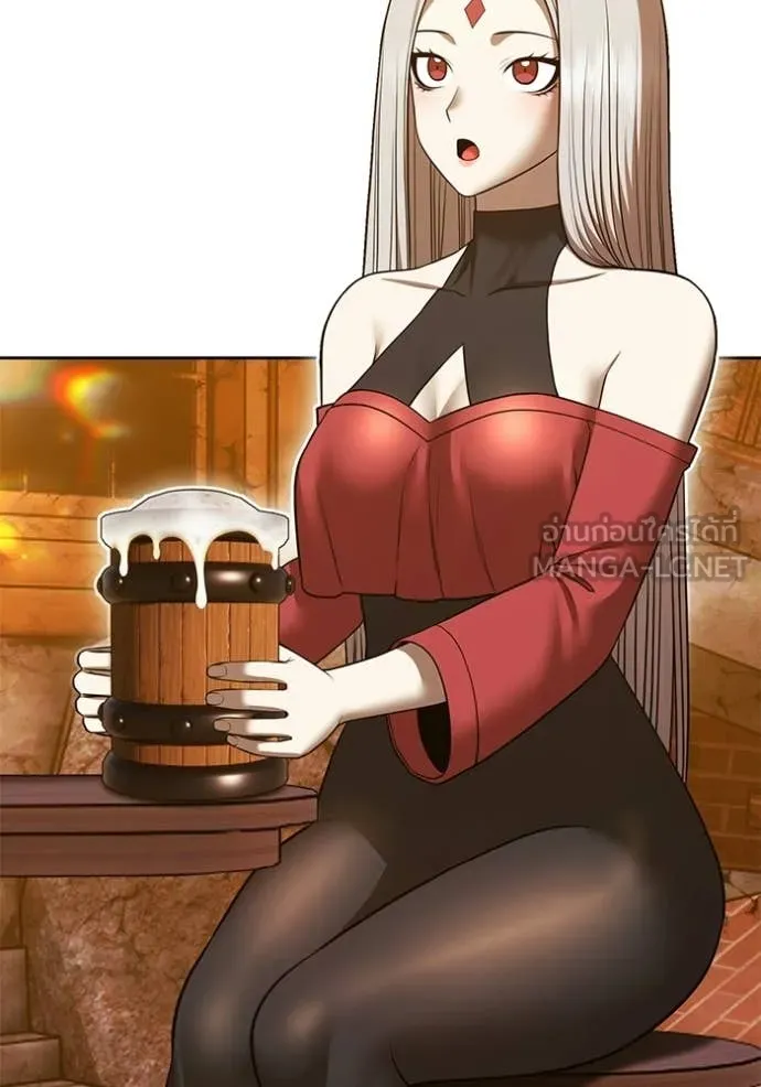 +99 Wooden Stick +99 ท่อนไม้พร้อมบวก ตอนที่ 190 page 220