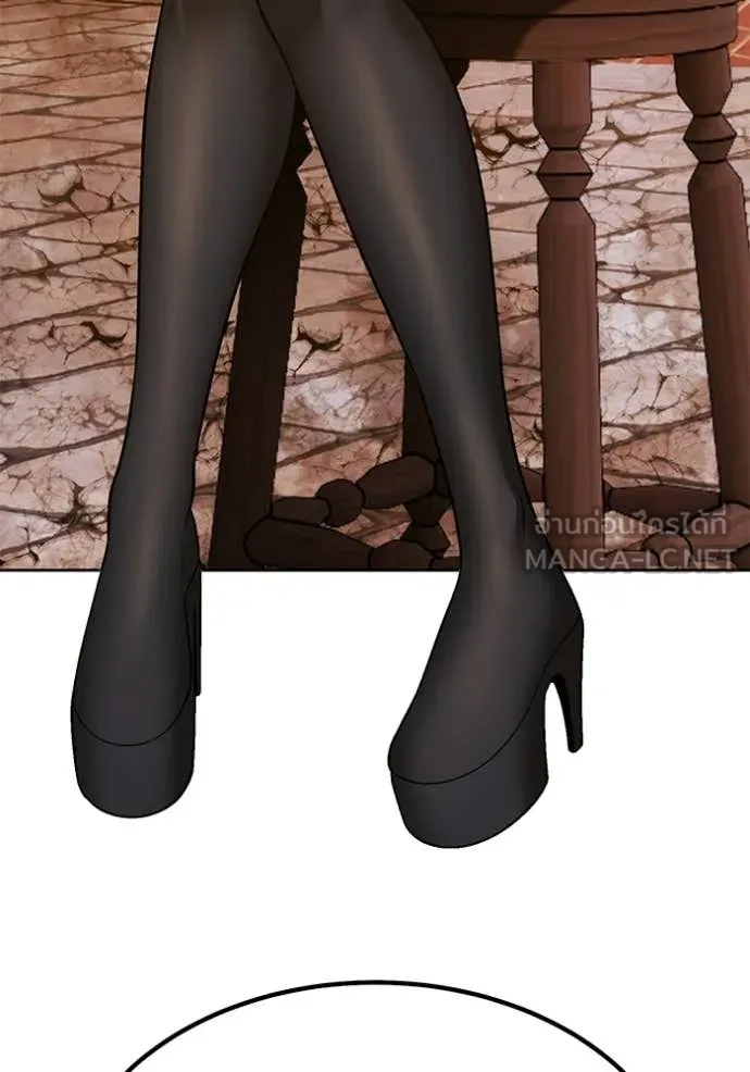 +99 Wooden Stick +99 ท่อนไม้พร้อมบวก ตอนที่ 190 page 221