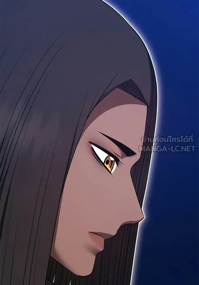 +99 Wooden Stick +99 ท่อนไม้พร้อมบวก ตอนที่ 190 page 245