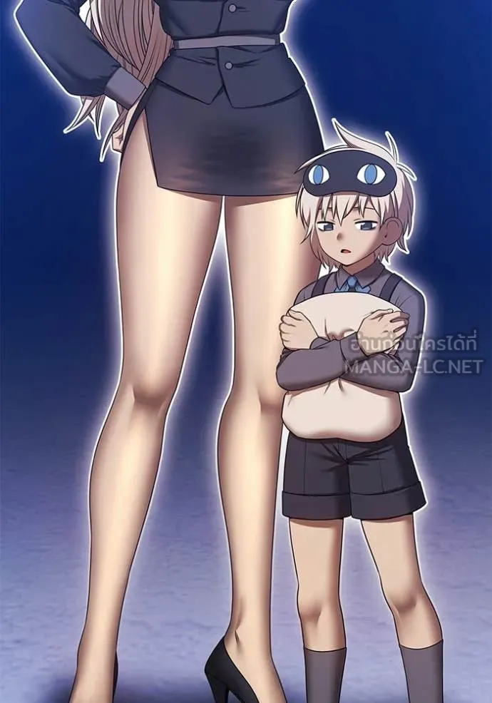 +99 Wooden Stick +99 ท่อนไม้พร้อมบวก ตอนที่ 190 page 270