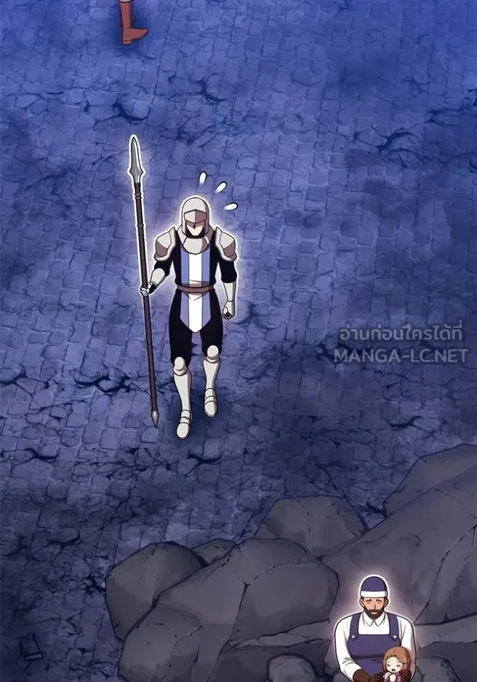+99 Wooden Stick +99 ท่อนไม้พร้อมบวก ตอนที่ 190 page 284