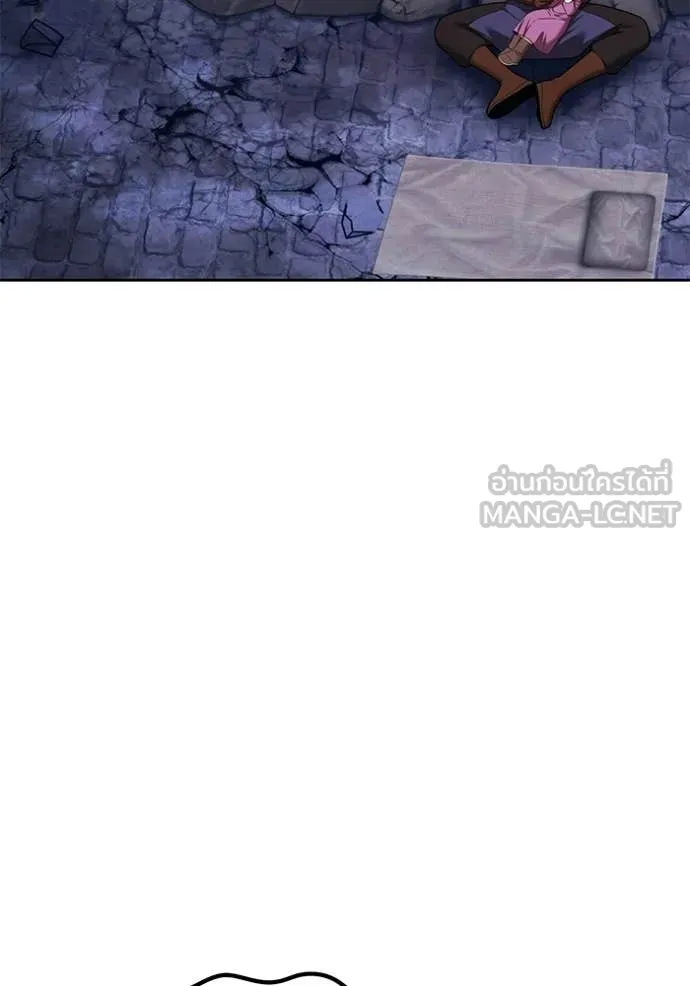 +99 Wooden Stick +99 ท่อนไม้พร้อมบวก ตอนที่ 190 page 285