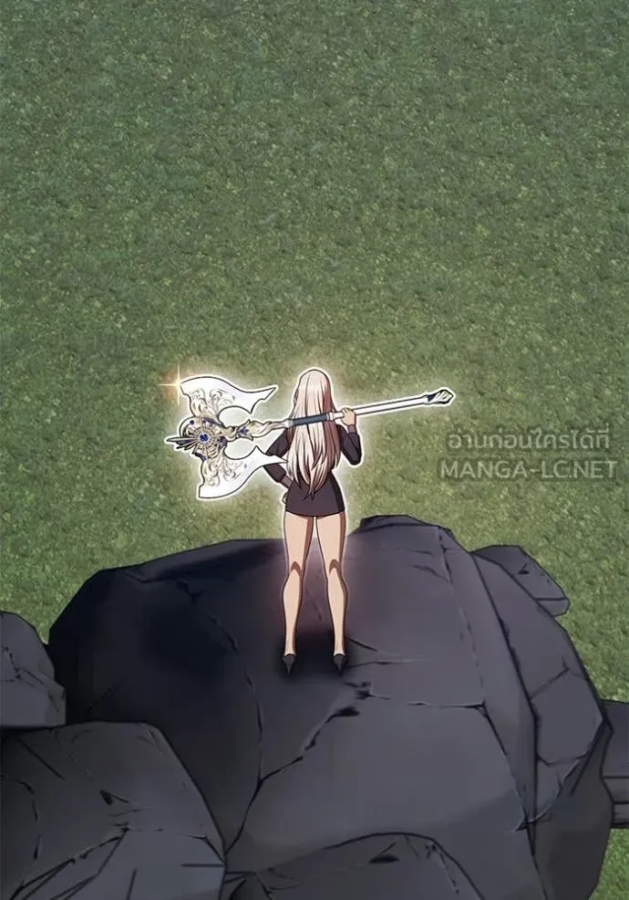 +99 Wooden Stick +99 ท่อนไม้พร้อมบวก ตอนที่ 190 page 330