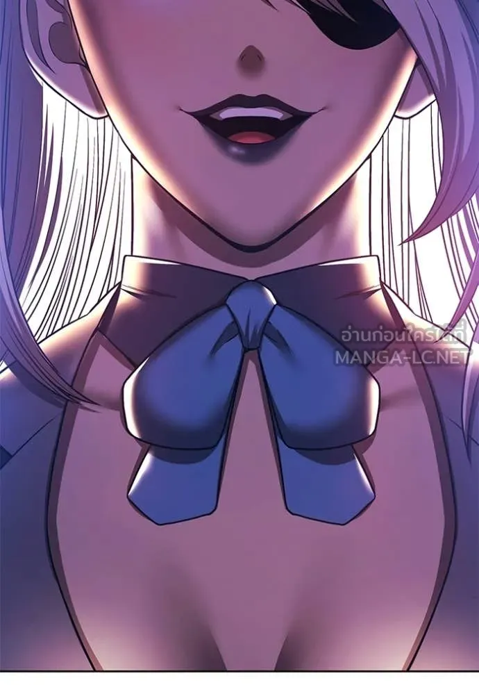 +99 Wooden Stick +99 ท่อนไม้พร้อมบวก ตอนที่ 190 page 333