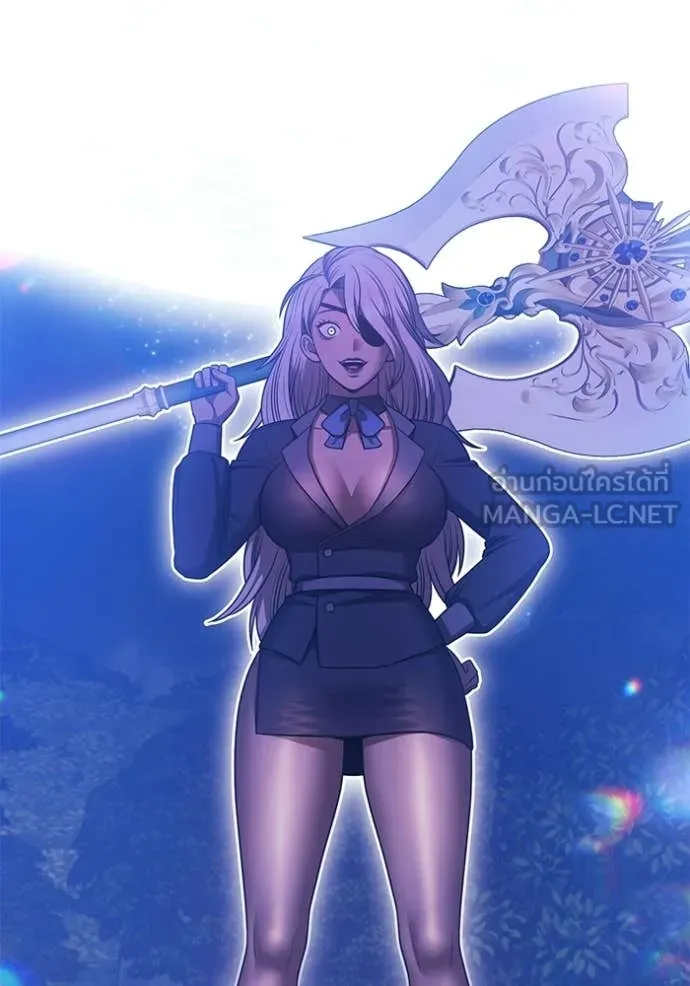 +99 Wooden Stick +99 ท่อนไม้พร้อมบวก ตอนที่ 190 page 336