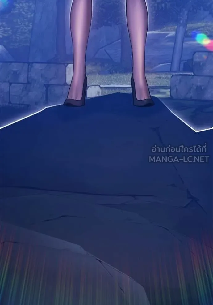 +99 Wooden Stick +99 ท่อนไม้พร้อมบวก ตอนที่ 190 page 337