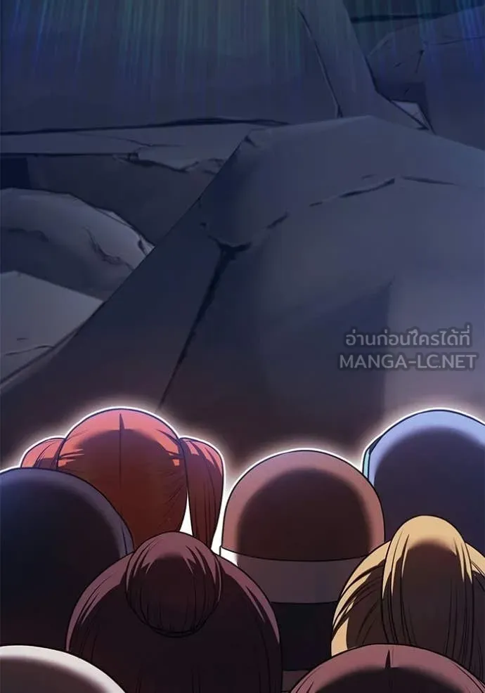 +99 Wooden Stick +99 ท่อนไม้พร้อมบวก ตอนที่ 190 page 338