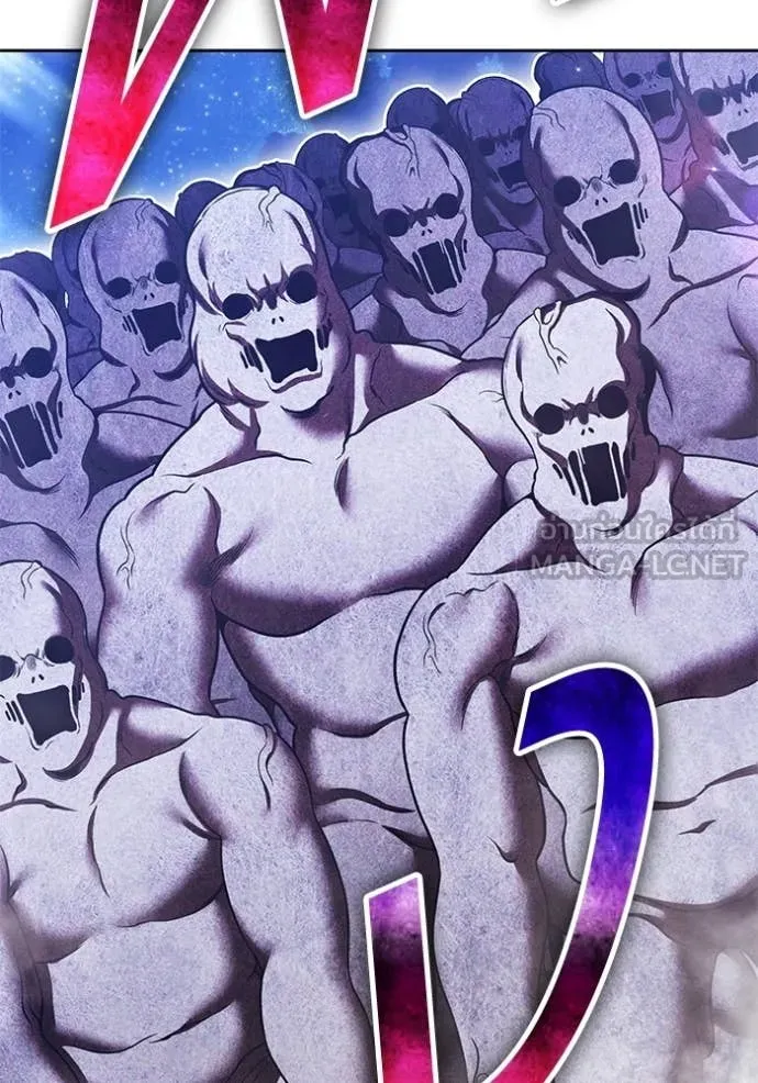 +99 Wooden Stick +99 ท่อนไม้พร้อมบวก ตอนที่ 190 page 345