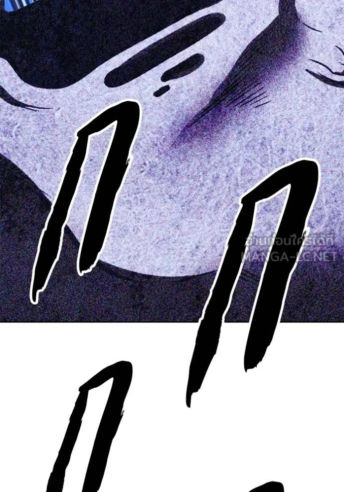 +99 Wooden Stick +99 ท่อนไม้พร้อมบวก ตอนที่ 190 page 349