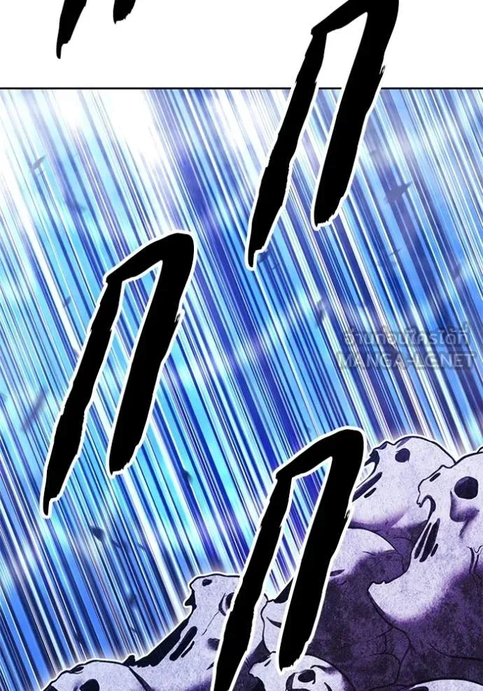 +99 Wooden Stick +99 ท่อนไม้พร้อมบวก ตอนที่ 190 page 350