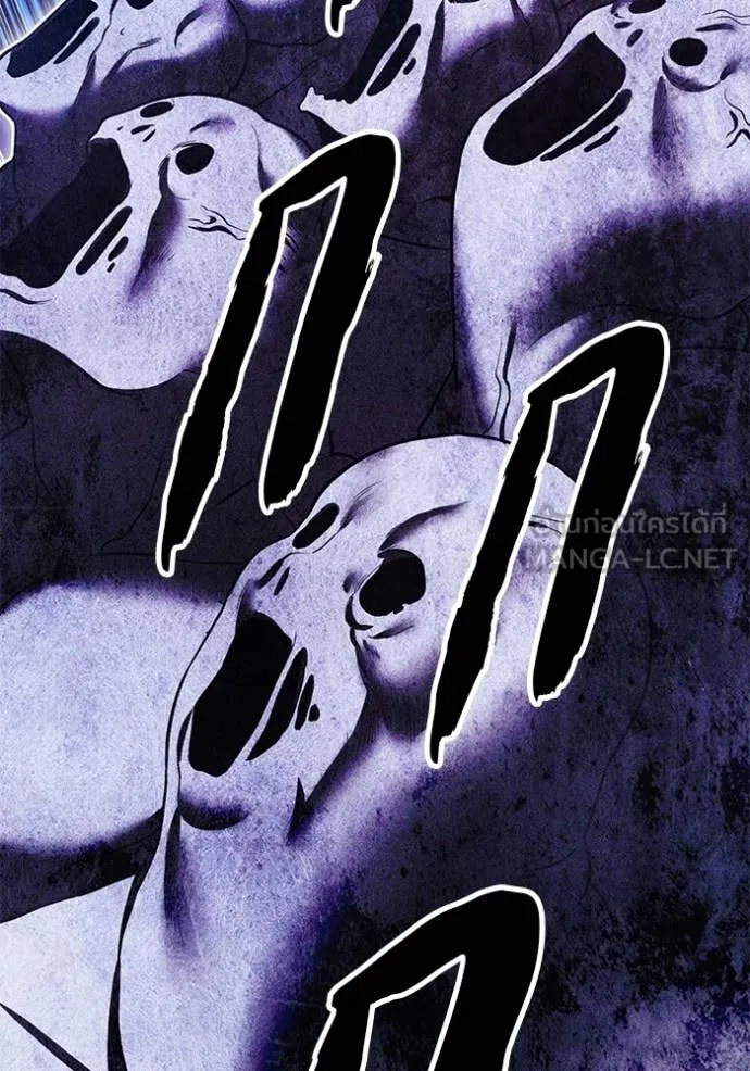 +99 Wooden Stick +99 ท่อนไม้พร้อมบวก ตอนที่ 190 page 351