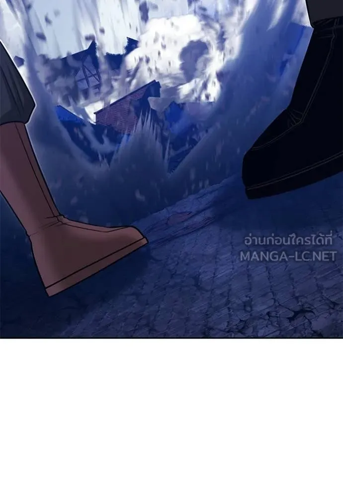 +99 Wooden Stick +99 ท่อนไม้พร้อมบวก ตอนที่ 190 page 360