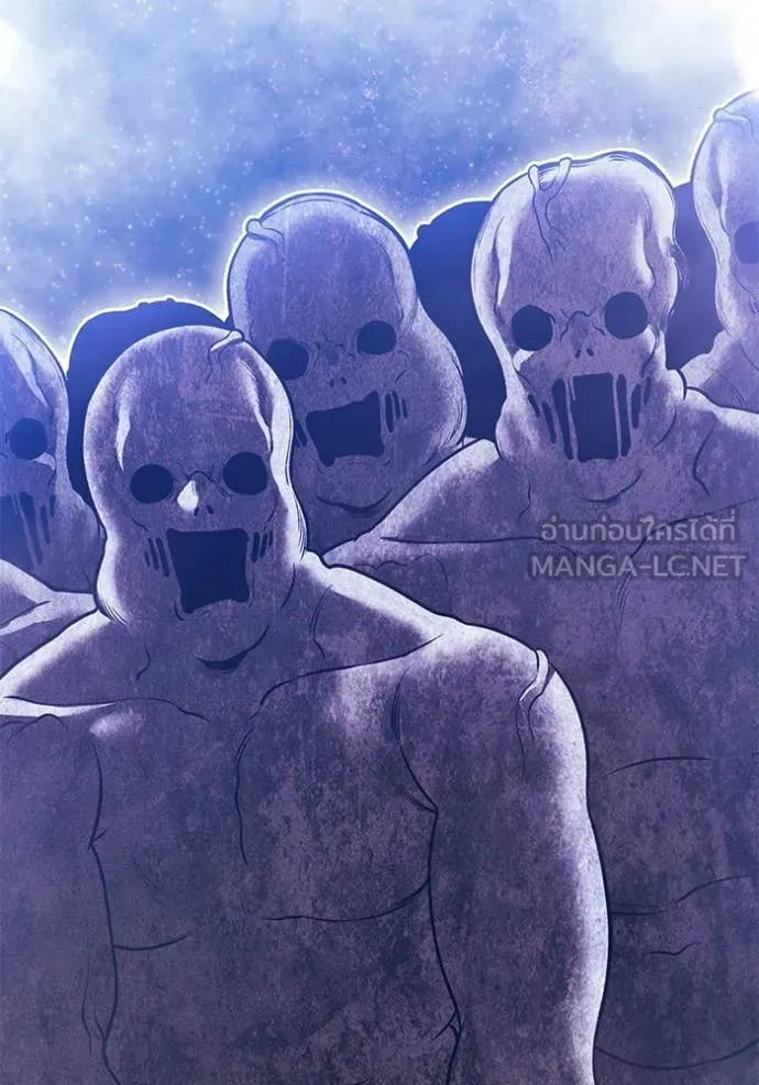 +99 Wooden Stick +99 ท่อนไม้พร้อมบวก ตอนที่ 190 page 364