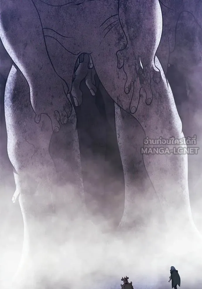 +99 Wooden Stick +99 ท่อนไม้พร้อมบวก ตอนที่ 190 page 365