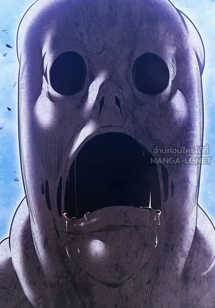 +99 Wooden Stick +99 ท่อนไม้พร้อมบวก ตอนที่ 190 page 367