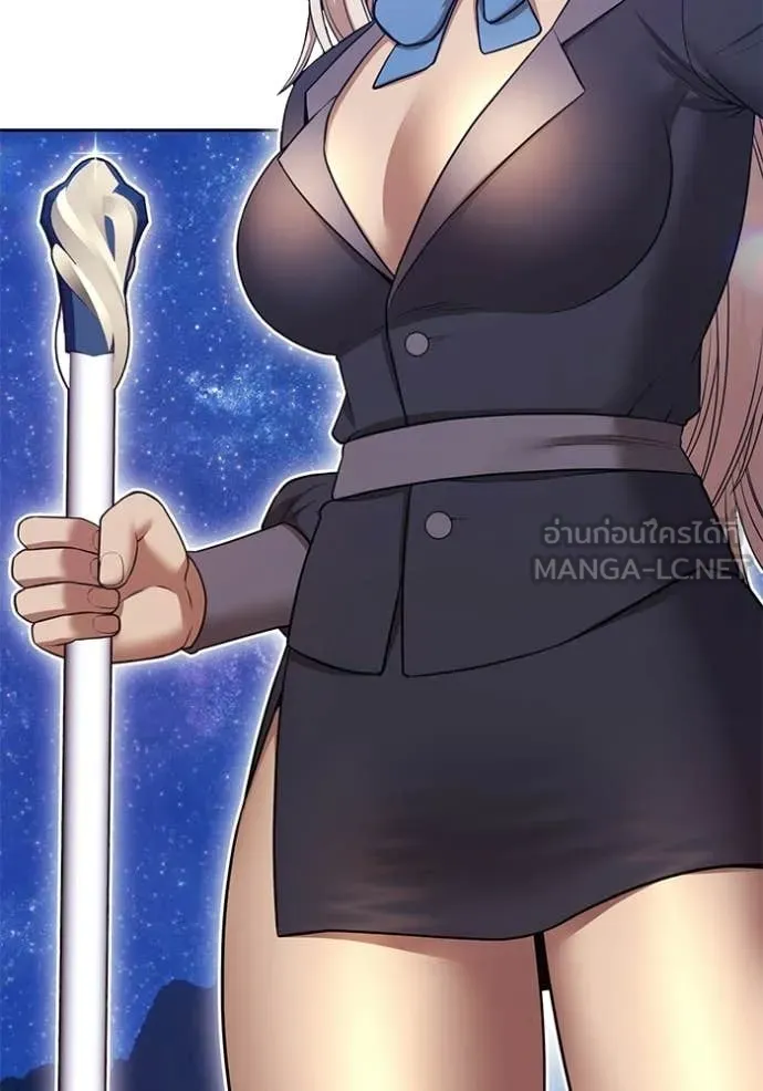 +99 Wooden Stick +99 ท่อนไม้พร้อมบวก ตอนที่ 190 page 375