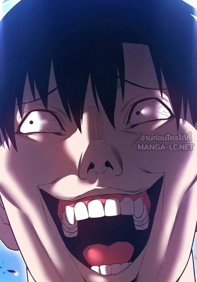 +99 Wooden Stick +99 ท่อนไม้พร้อมบวก ตอนที่ 190 page 414