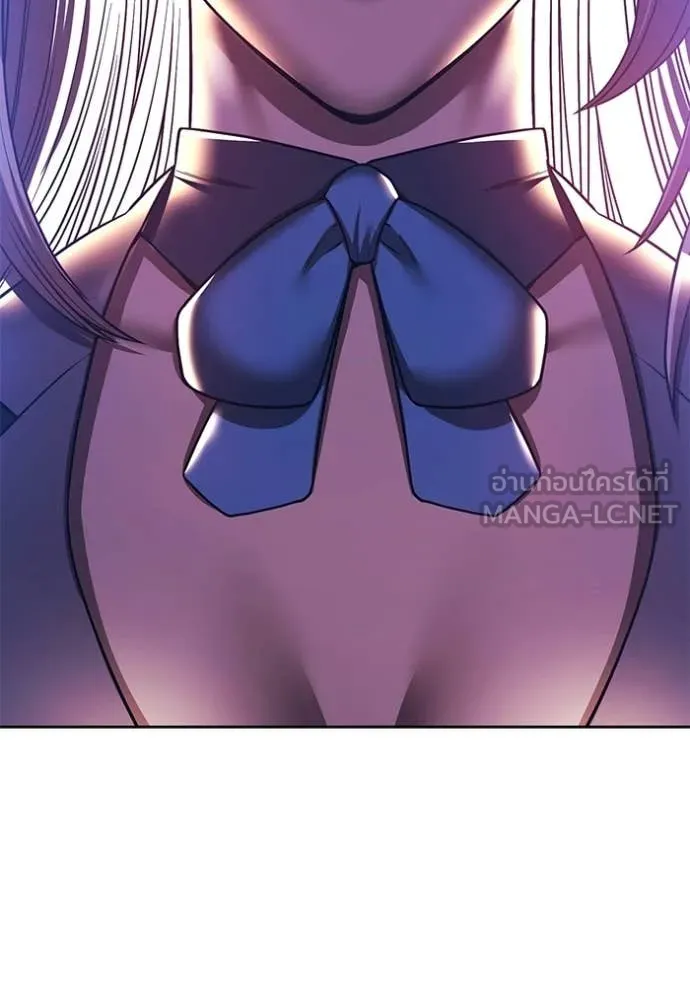 +99 Wooden Stick +99 ท่อนไม้พร้อมบวก ตอนที่ 191 page 2