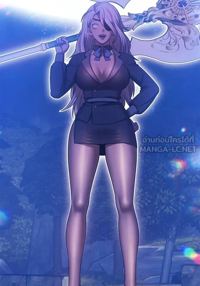 +99 Wooden Stick +99 ท่อนไม้พร้อมบวก ตอนที่ 191 page 5