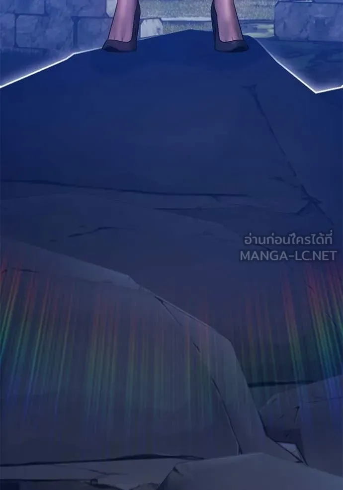 +99 Wooden Stick +99 ท่อนไม้พร้อมบวก ตอนที่ 191 page 6