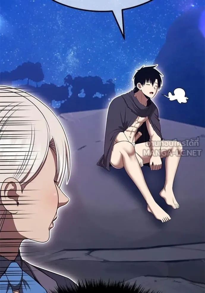 +99 Wooden Stick +99 ท่อนไม้พร้อมบวก ตอนที่ 191 page 30