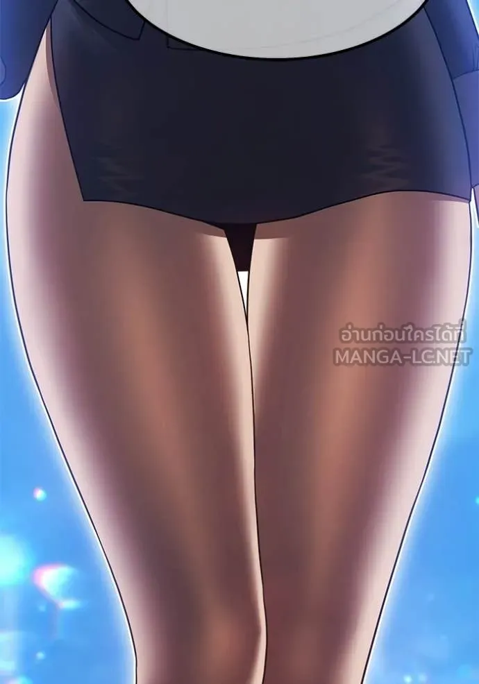 +99 Wooden Stick +99 ท่อนไม้พร้อมบวก ตอนที่ 191 page 38