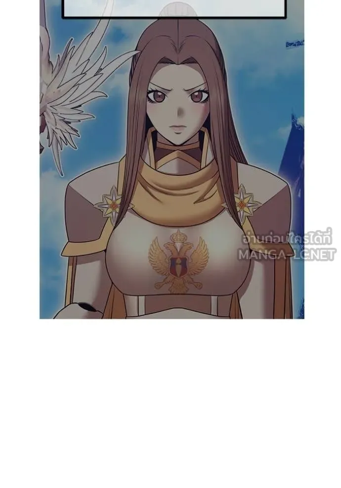 +99 Wooden Stick +99 ท่อนไม้พร้อมบวก ตอนที่ 191 page 57